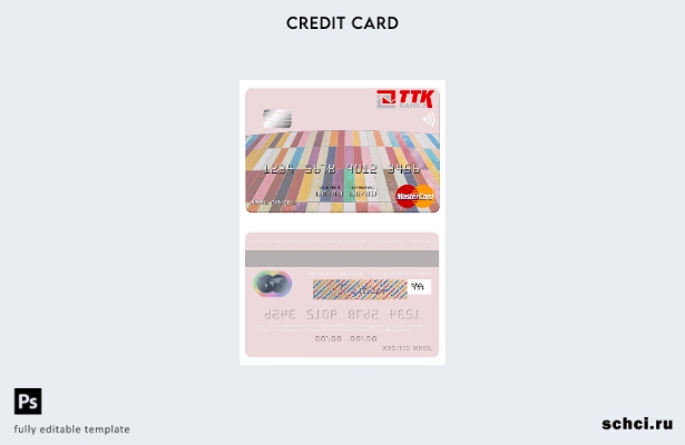 цифровая загрузка шаблона карты Mastercard Македония TTK Banka AD Скопье
